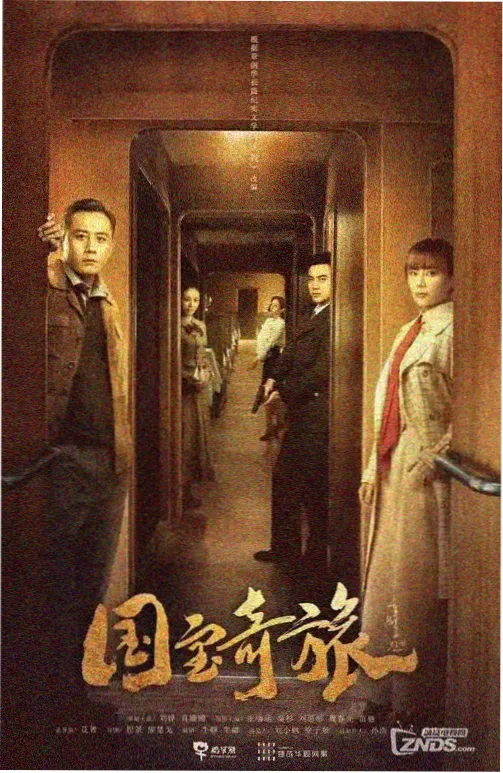 长镜电影仓免费网址封面