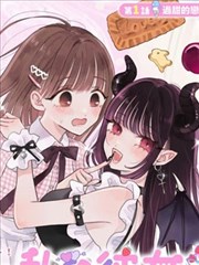 分格漫画铺免费网址封面